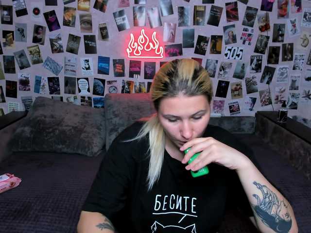 Ulya11Cutex live cam on BongaCams