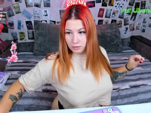 Ulya11Cutex live cam on BongaCams