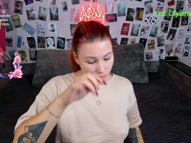 Ulya11Cutex live cam on BongaCams