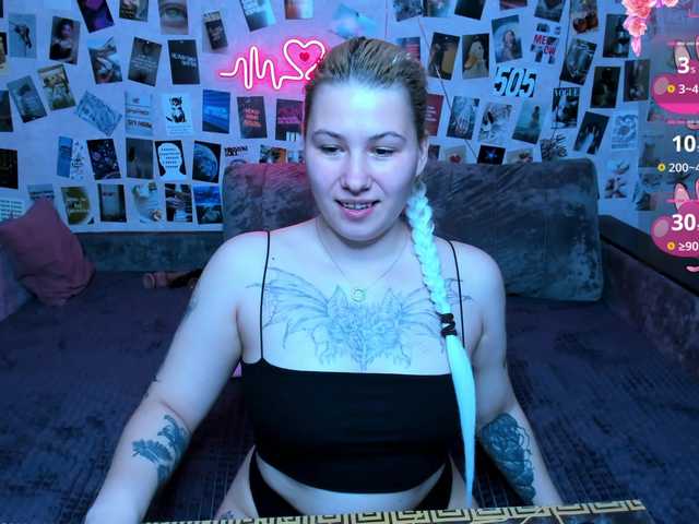 Ulya11Cutex's BongaCams show and profile