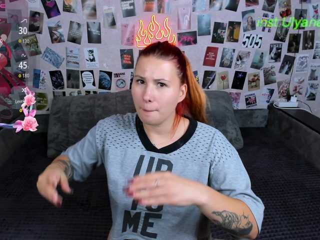 Ulya11Cutex live cam on BongaCams