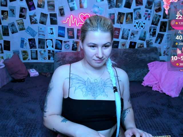 Preview of ulya11cutex