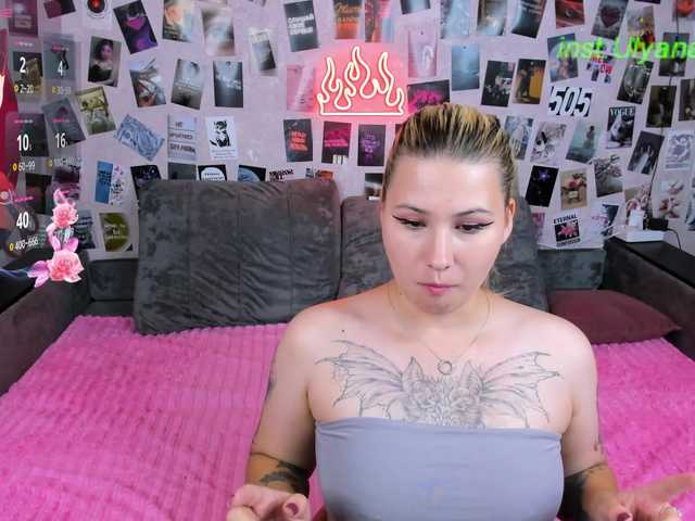 Ulya11Cutex
