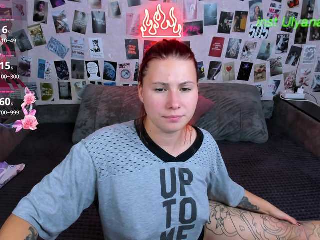 секс с Ulya11Cutex