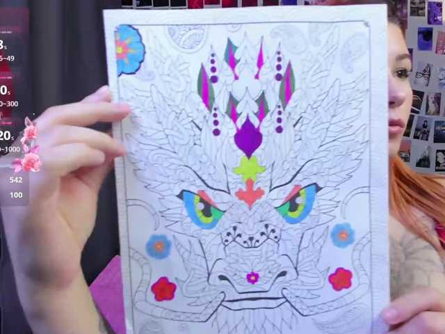 Ulya11Cutex