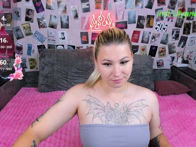 Ulya11Cutex