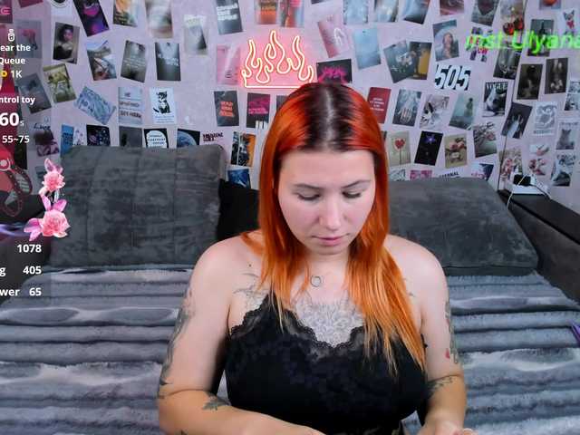 Ulya11Cutex