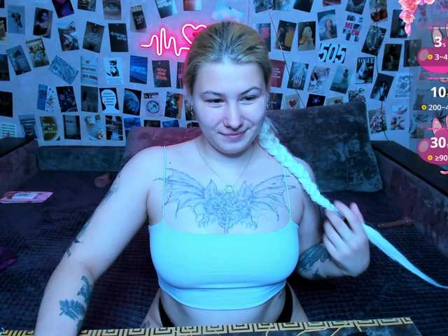 Ulya11Cutex's BongaCams show and profile