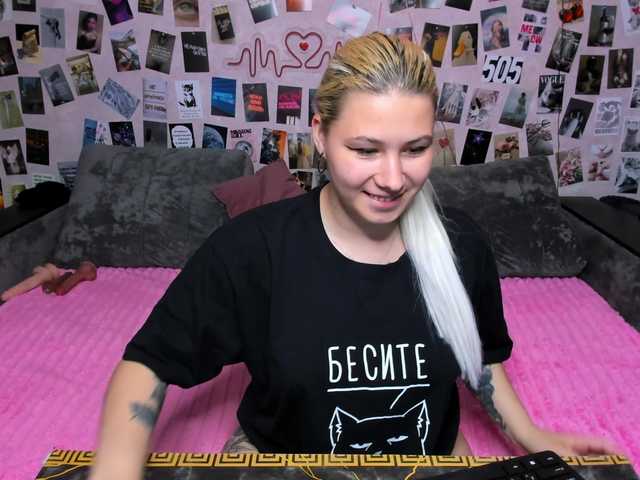 Ulya11Cutex