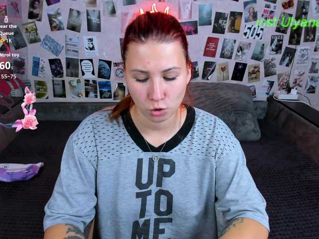 Ulya11Cutex live cam on BongaCams