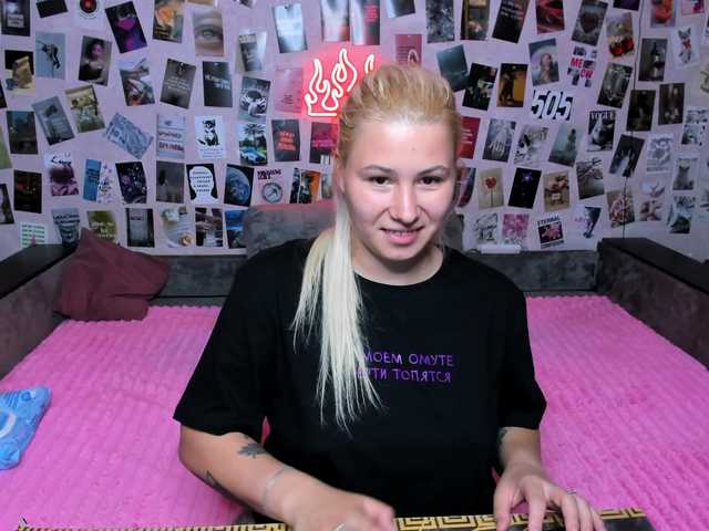 Ulya11Cutex live cam on BongaCams