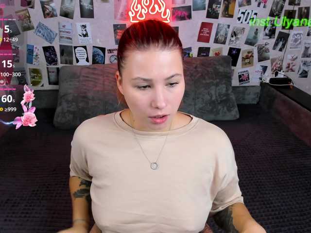 Ulya11Cutex live cam on BongaCams