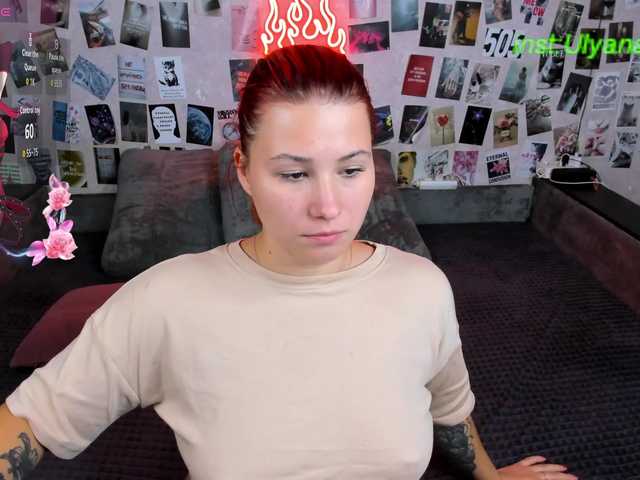 Ulya11Cutex live cam on BongaCams
