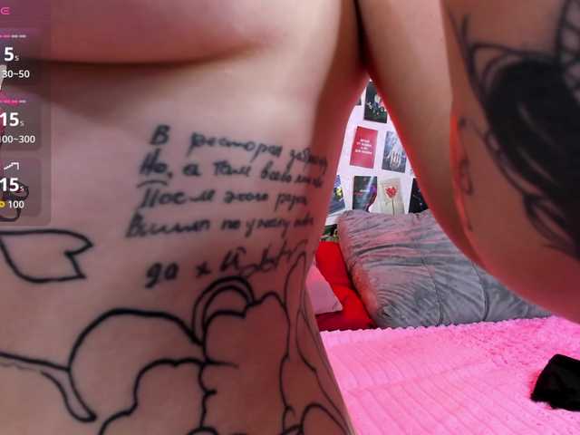 Ulya11Cutex live cam on BongaCams