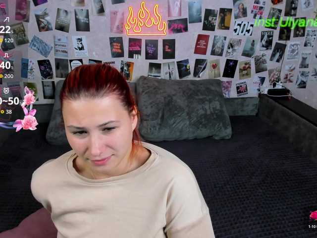 Ulya11Cutex