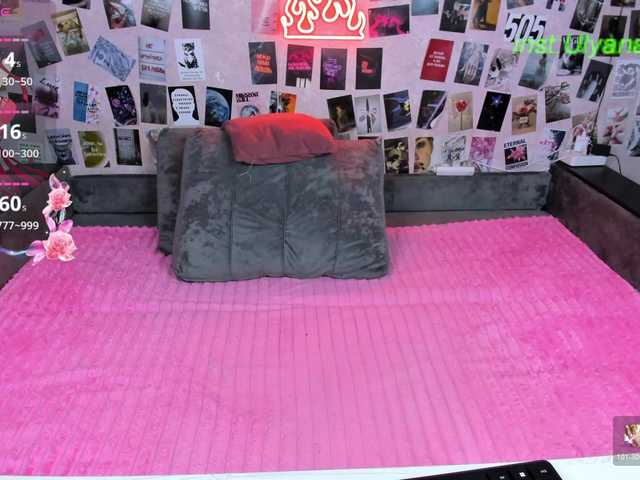 Ulya11Cutex live cam on BongaCams