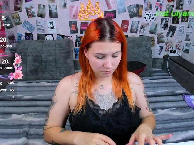 Ulya11Cutex