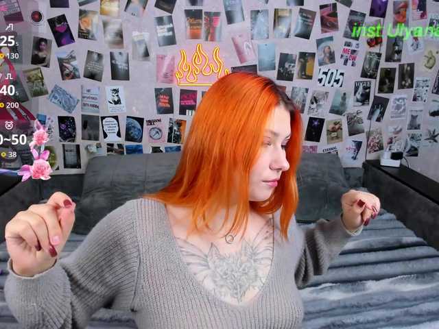 Ulya11Cutex