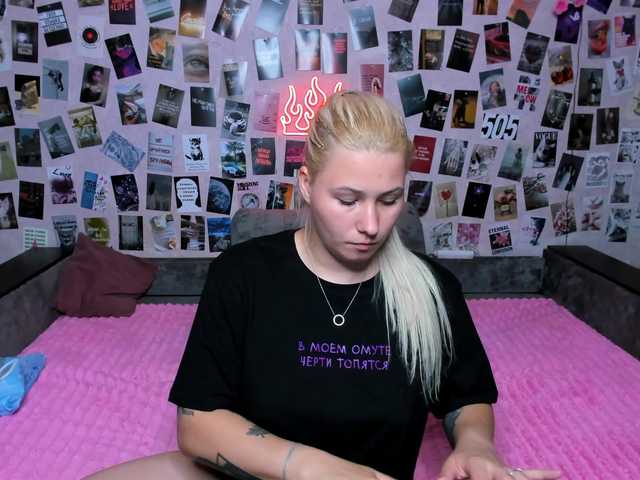 Ulya11Cutex live cam on BongaCams