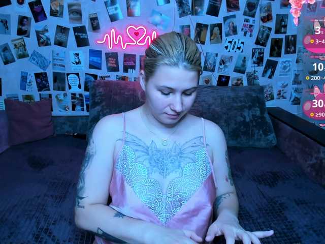 Ulya11Cutex's BongaCams show and profile