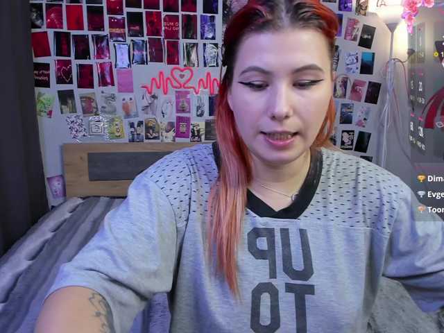 Ulya11Cutex