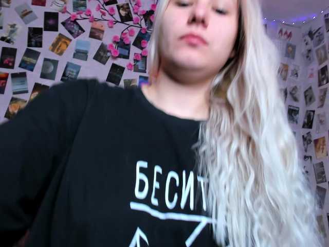 Ulya11Cutex live cam on BongaCams