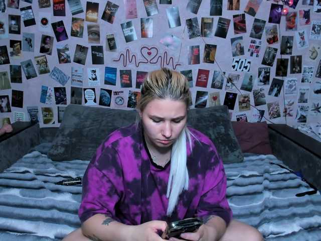 в попе у Ulya11Cutex