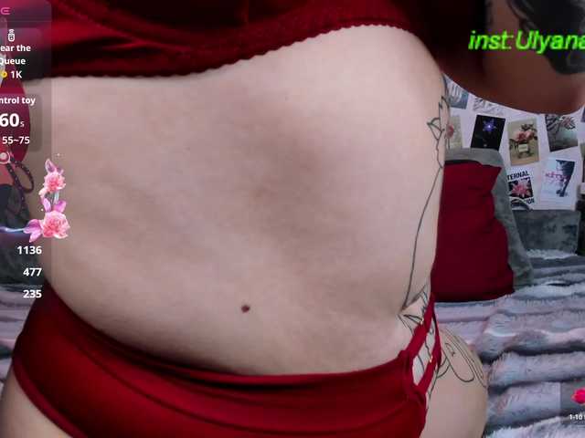 Ulya11Cutex live cam on BongaCams