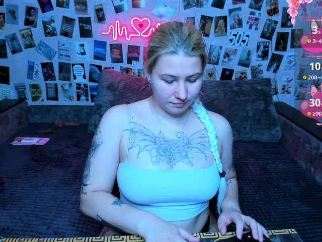 Preview of ulya11cutex