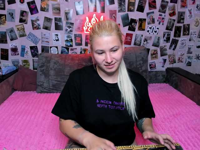 Ulya11Cutex live cam on BongaCams
