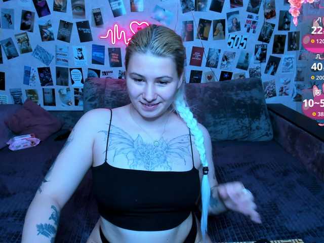 Preview of ulya11cutex