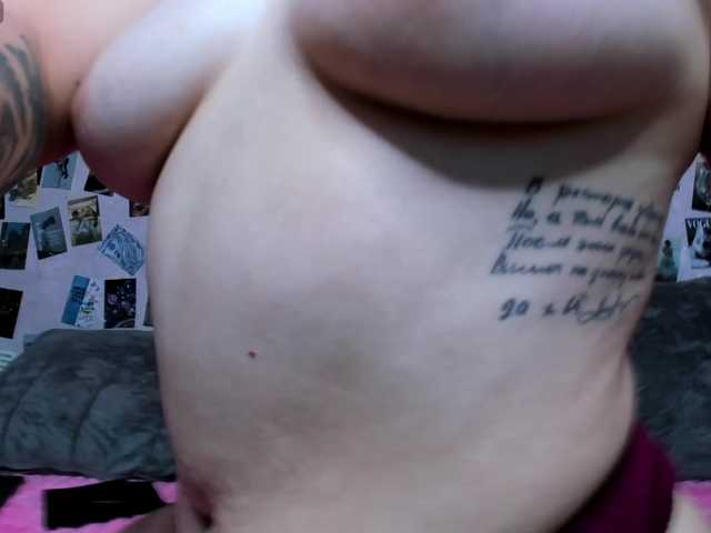 Ulya11Cutex