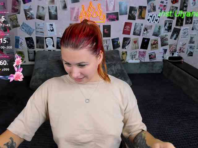 Ulya11Cutex webcam
