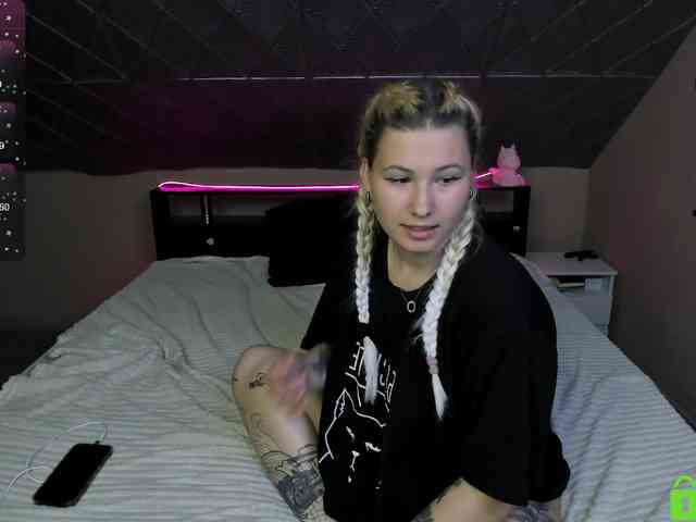 Ulya11Cutex webcam