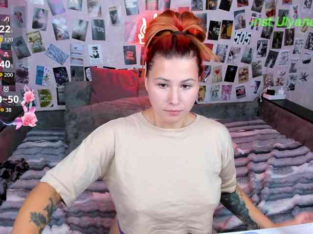 Ulya11Cutex webcam