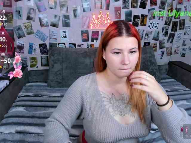 Ulya11Cutex webcam