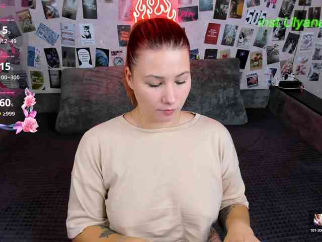 Ulya11Cutex webcam