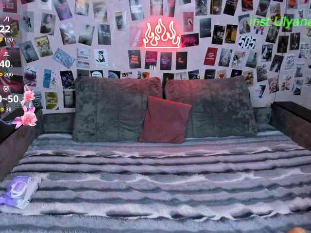 Ulya11Cutex webcam
