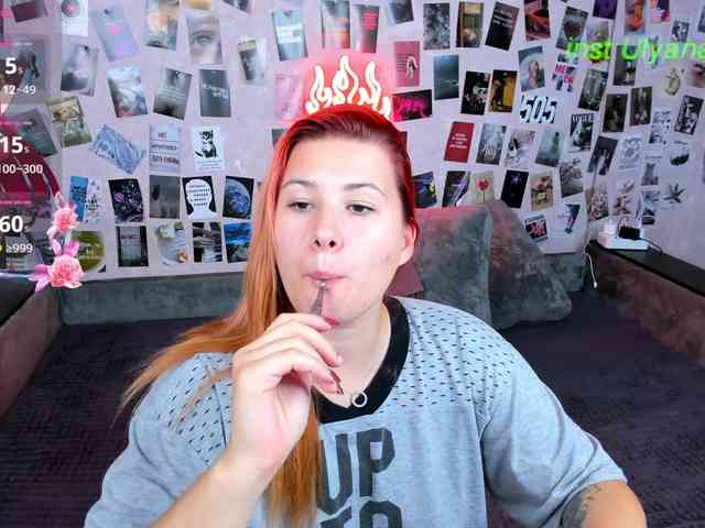 Ulya11Cutex webcam