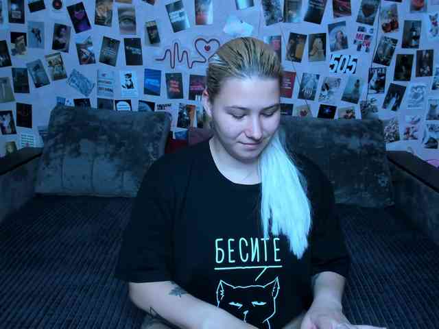 Ulya11Cutex webcam