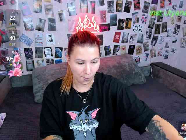 Ulya11Cutex webcam