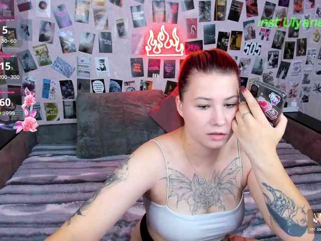 Ulya11Cutex webcam