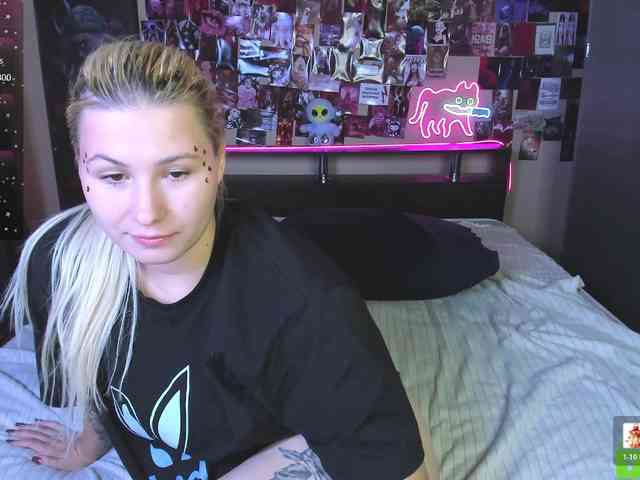 Ulya11Cutex webcam