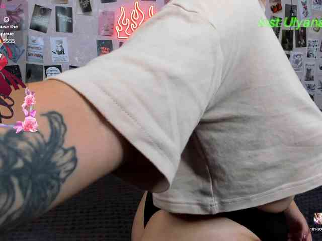 Ulya11Cutex webcam