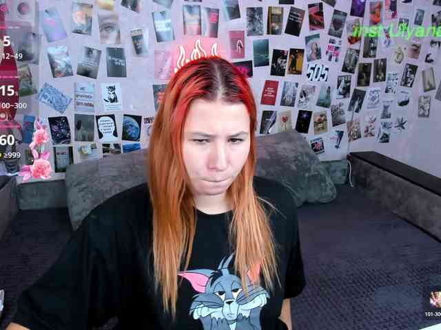 Ulya11Cutex webcam