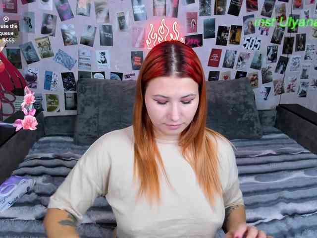 Ulya11Cutex webcam