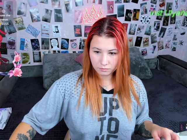 Ulya11Cutex webcam