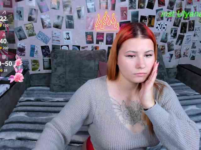 Ulya11Cutex webcam