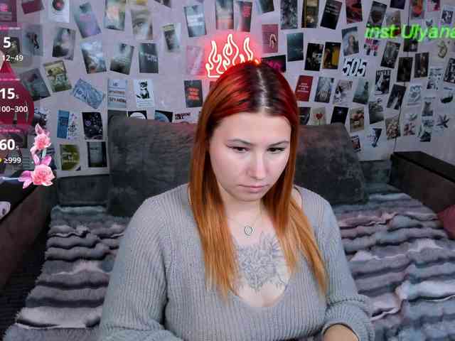 Ulya11Cutex webcam