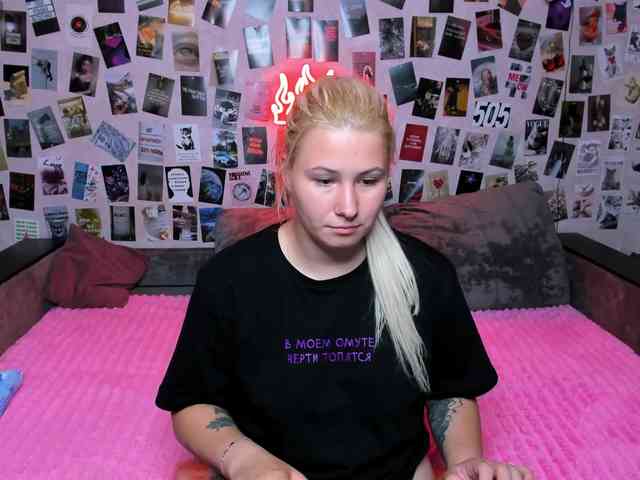 Ulya11Cutex webcam
